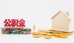 深圳5短借私借空放-深圳5个人借贷款-深圳5小额贷款地址