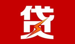 深圳5个人身份证贷款-深圳5小额空放-深圳5空借空放