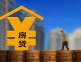 深圳5私人借钱短借微信号-深圳5小额贷款贷款-深圳5私人空放二次私借