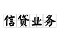 深圳5私人空放-深圳5借钱-深圳5小额短借