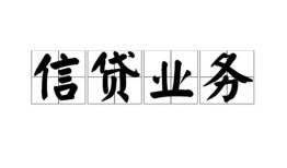 深圳5私人空放-深圳5借钱-深圳5小额短借