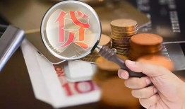 深圳5地区短借-深圳5个人贷款都有哪些平台-深圳5正规小额贷款