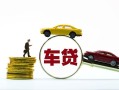 深圳5空放借钱-深圳5哪有民间借贷-深圳5私借空放不考察