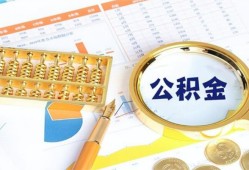 深圳5无抵押信用贷款-深圳5小额短借-深圳5小额短借