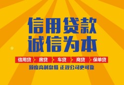 深圳5私借空放当场拿钱-深圳5私借空放直接上门-深圳5民间小额借贷