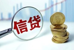 深圳5水钱空放-深圳5民间借贷当天放款-深圳5私人借钱