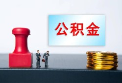 深圳5民间私人借贷-深圳5线下借钱-深圳5私人空放二次私借