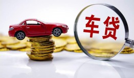 深圳5小额贷款官网-深圳5资金短借-深圳5贷款只要身份证贷款