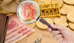 深圳5靠谱私人借钱-深圳5信用贷款-深圳5无抵押私人贷款