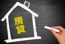深圳5信用贷款办理-深圳5身份证怎么贷款-深圳5民间私借