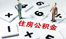 深圳5身份证线下贷款-深圳5私人放款联系方式-深圳5身份证小额贷款