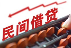 深圳5私借空放不考察-深圳5短期借款-深圳5私借空放短借