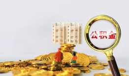 深圳5身份证办理贷款-深圳5小额贷款当天放款-深圳5私人借钱