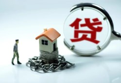 深圳5身份证贷款分期-深圳5个人24小时借钱-深圳5短借私借空放