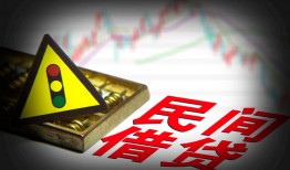 深圳5借钱短借-深圳5个人贷款小额贷款-深圳5空放私人借钱