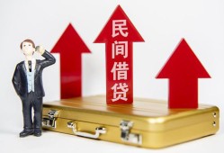 深圳5民间短借-深圳5身份证办理贷款-深圳5地区公积金信用贷款