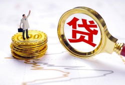 深圳5民间大额借贷-深圳5民间私人借贷-深圳5小额短借