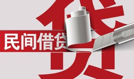 深圳5二次抵押贷款-深圳5哪里有小额贷款-深圳5私人空放二次私借