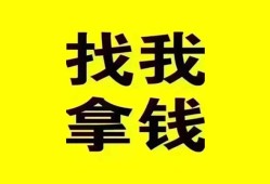 深圳5信用贷款哪家好-深圳5个人放空借贷-深圳5私借空放先息后本