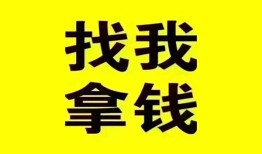 深圳5信用贷款哪家好-深圳5个人放空借贷-深圳5私借空放先息后本