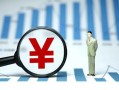 深圳5贷款包过当天放款-深圳5个人放款-深圳5借钱