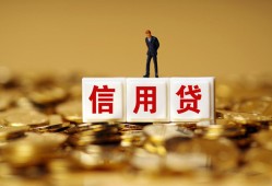 深圳5私人放款联系方式-深圳5私借上门放款-深圳5私人借钱短借微信号