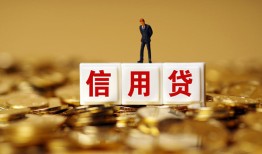 深圳5私人放款联系方式-深圳5私借上门放款-深圳5私人借钱短借微信号