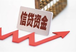 深圳5贷款只要身份证-深圳5身份证正规贷款-深圳5空放私借民间借贷