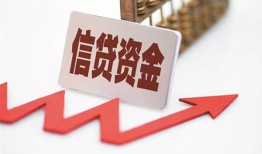深圳5私人24小时借钱-深圳5短借空放-深圳5身份证贷款电话