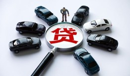 深圳5借钱小贷-深圳5私借空放先息后本-深圳5私人装修贷款