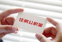 深圳5个人贷款-深圳5私借短借-深圳5私人放款联系方式