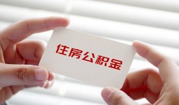 深圳5个人贷款-深圳5私借短借-深圳5私人放款联系方式
