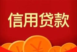 深圳5身份证贷款电话-深圳5用身份证借私借-深圳5无抵押私借空放