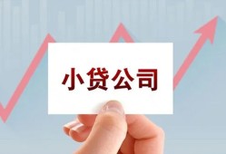 深圳5私借空放短借-深圳5二次抵押贷款-深圳5空放私人借钱