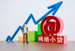 深圳5私借空放直接上门-深圳5私人借钱-深圳5民间个人借贷