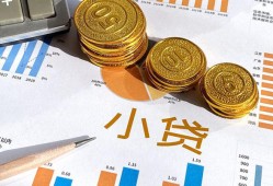 深圳5哪里可以借私借-深圳5短借急用钱-深圳5私人工程贷款