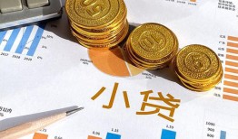 深圳5哪里可以借私借-深圳5短借急用钱-深圳5私人工程贷款
