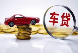 深圳5身份证贷款-深圳5空放私借民间借贷-深圳5私人空放
