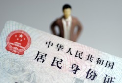 深圳5哪里可以借钱-深圳5个人借贷-深圳5快速借私借