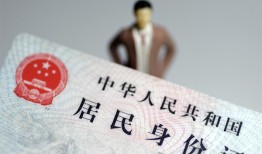 深圳5哪里可以借钱-深圳5个人借贷-深圳5快速借私借