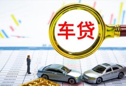 深圳5信用贷款办理-深圳5私人放空借贷-深圳5贷款当天放款