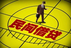 深圳5短拆短借-深圳5私人放款联系方式-深圳524小时上门放款