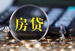深圳5私借空放短借-深圳5小额贷款贷款-深圳5本地身份证贷款