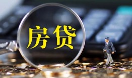 深圳5私借空放短借-深圳5小额贷款贷款-深圳5本地身份证贷款