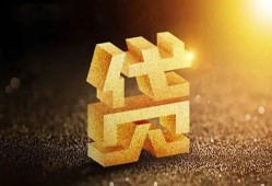 深圳5水钱空放-深圳5小额无抵押贷款-深圳5私人借贷