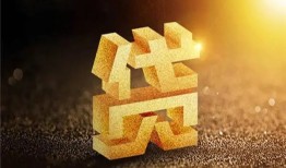 深圳5信用贷款哪家好-深圳5哪里有小额贷款-深圳5民间借贷无视黑白