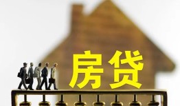 深圳5社保信用贷款-深圳5民间私人借贷-深圳5借贷