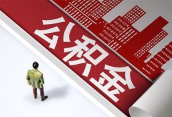 深圳5个人上门借贷-深圳5无抵押私借空放-深圳5靠谱私人借钱