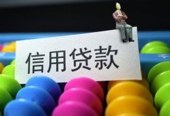 深圳5小额私人借贷-深圳5短借空放-深圳5民间借贷