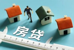 深圳5小额短借-深圳5小额短借-深圳5无抵押信用贷款